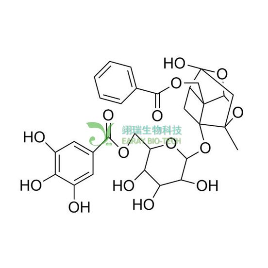 没食子酰芍药苷 HPLC>98% 中药标准品 对照品