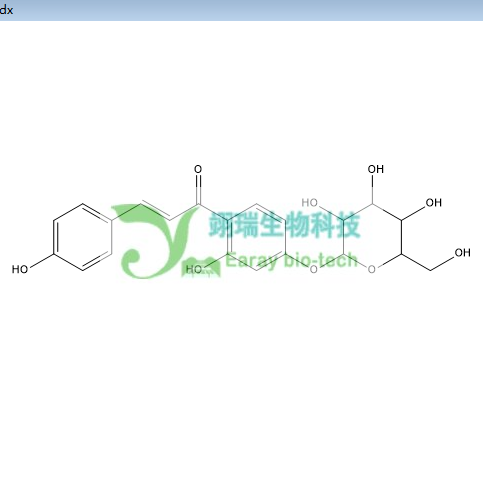 新异甘草苷 HPLC>98% 中药标准品 对照品