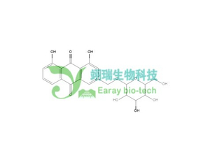 芦荟大黄素-ω-O-β-D-葡萄糖苷 HPLC>98%中药标准品 对照品