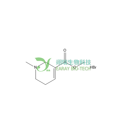 氢溴酸槟榔碱 HPLC＞98% 中药对照品 标准品