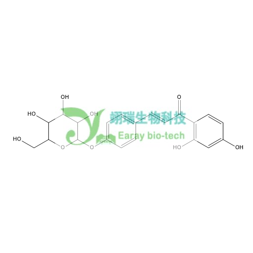 异甘草苷 HPLC>98% 中药标准品 对照品