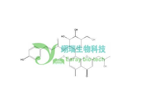 芦荟新甙D HPLC>98% 中药标准品 对照品