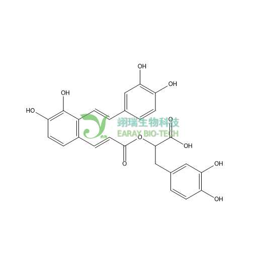 丹酚酸A HPLC＞98% 中药对照品 标准品