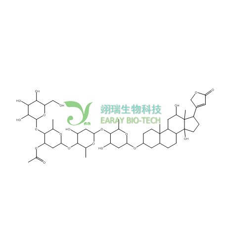毛花苷C HPLC＞98% 中药对照品 标准品