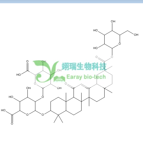 甘草皂苷A3 HPLC>98% 中药标准品 对照品