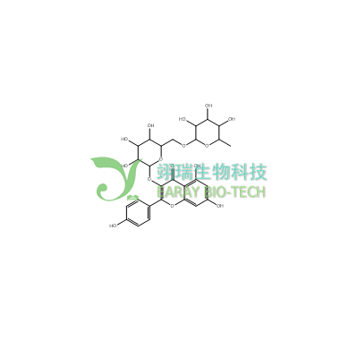 山柰酚-3-O-芸香糖苷,烟花苷HPLC98% CAS  17650-84-9 中药对照品标准品