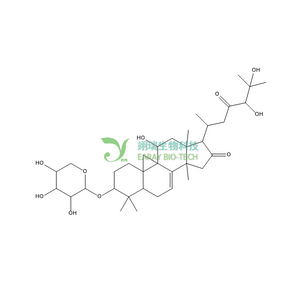 升麻苷H2  HPLC98% Cimicifugoside H2 CAS：161097-77-4 中药对照品 分析标准品