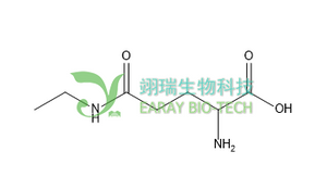 茶氨酸 L-Theanine 3081-61-6 天然产物 对照品 标准品