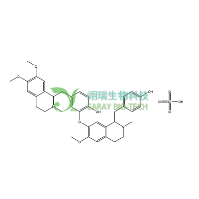 莲心碱高氯酸盐HPLC98% CAS  2292-16-2 中药对照品标准品
