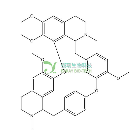 异粉防己碱 HPLC98% Isotetrandrine CAS：477-57-6 中药对照品 分析标准品