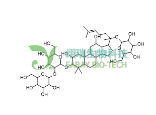 绞股蓝皂苷 XLVI HPLC≥98% 中药标准品 对照品