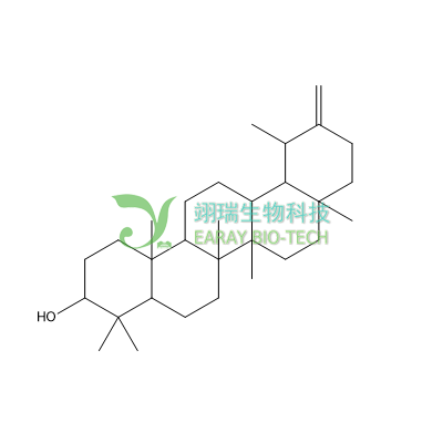 蒲公英甾醇HPLC98% CAS  1059-14-9 中药对照品标准品
