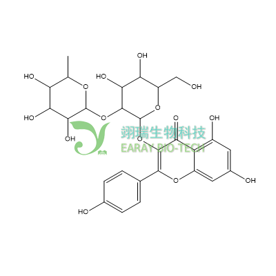 山奈酚-3-O-新橙皮糖苷 堪非醇3-新橙皮糖苷HPLC98% CAS 32602-81-6  中药对照品标准品