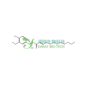 10-姜烯酚 HPLC98% CAS 36752-54-2    中药对照品标准品