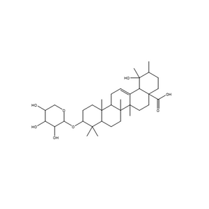 地榆皂苷II HPLC98% CAS: 35286-59-0 中药对照品 分析标准品