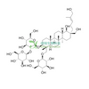凤仙萜四醇苷CHPLC98% Hosenkoside C CAS 156764-83-9 中药对照品分析标准品