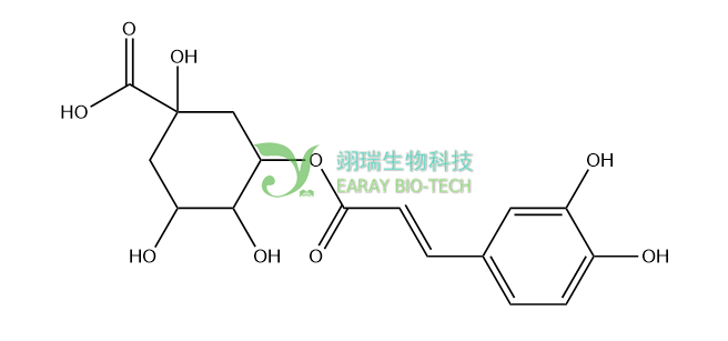 绿原酸 HPLC≥98% 中药对照品 标准品 CAS：327-97-9