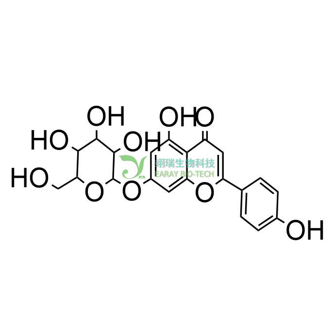 芹菜素-7-O-β-D-葡萄吡喃糖苷 大波斯菊苷 98% CAS：578-74-5 中药标准品 对照品