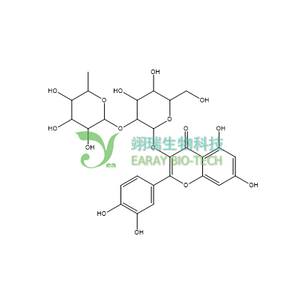 槲皮素-3-O-新橙皮苷HPLC98% CAS 32453-36-4   中药对照品标准品
