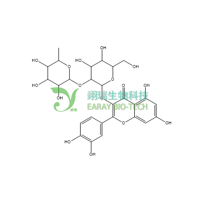 槲皮素-3-O-新橙皮苷HPLC98% CAS 32453-36-4   中药对照品标准品