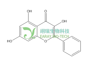 高良姜素 HPLC≥98% Galangin 548-83-4 天然产物 中药材 对照品 标准品
