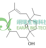 因香酚 HPLC≥98% 中藥標準品 對照品