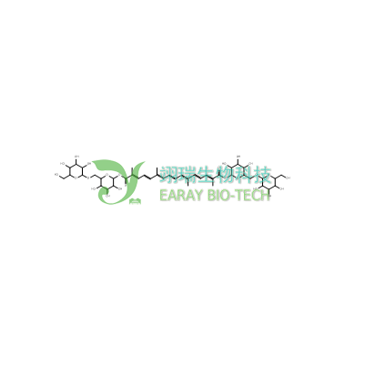 西红花苷I HPLC98% CAS  42553-65-1 中药对照品标准品