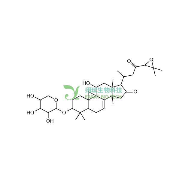 升麻酮醇-3-O-α-L-吡喃阿拉伯糖苷 98% Cimicidanol 3- O-α-L -arabinoside CAS：161207-05-2 中药对照品 分析标准品