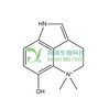 去氢蟾蜍色胺 HPLC≥98% Dehydrobufo-tenine 17232-69-8 中药材对照品 标准品