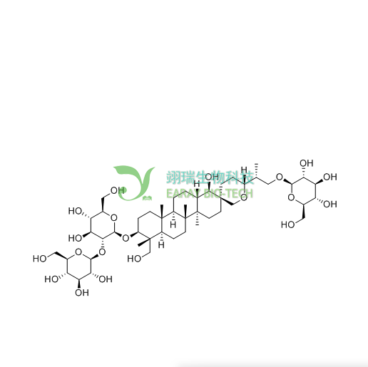 凤仙萜四醇苷B HPLC95% Hosenkoside B CAS 156764-82-8  中药对照品 分析标准品